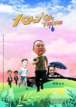 艳姆 在线观看