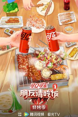 青青河边草手机免费视频