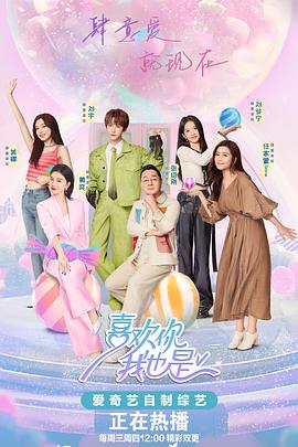夜倾情 保姆的诱惑